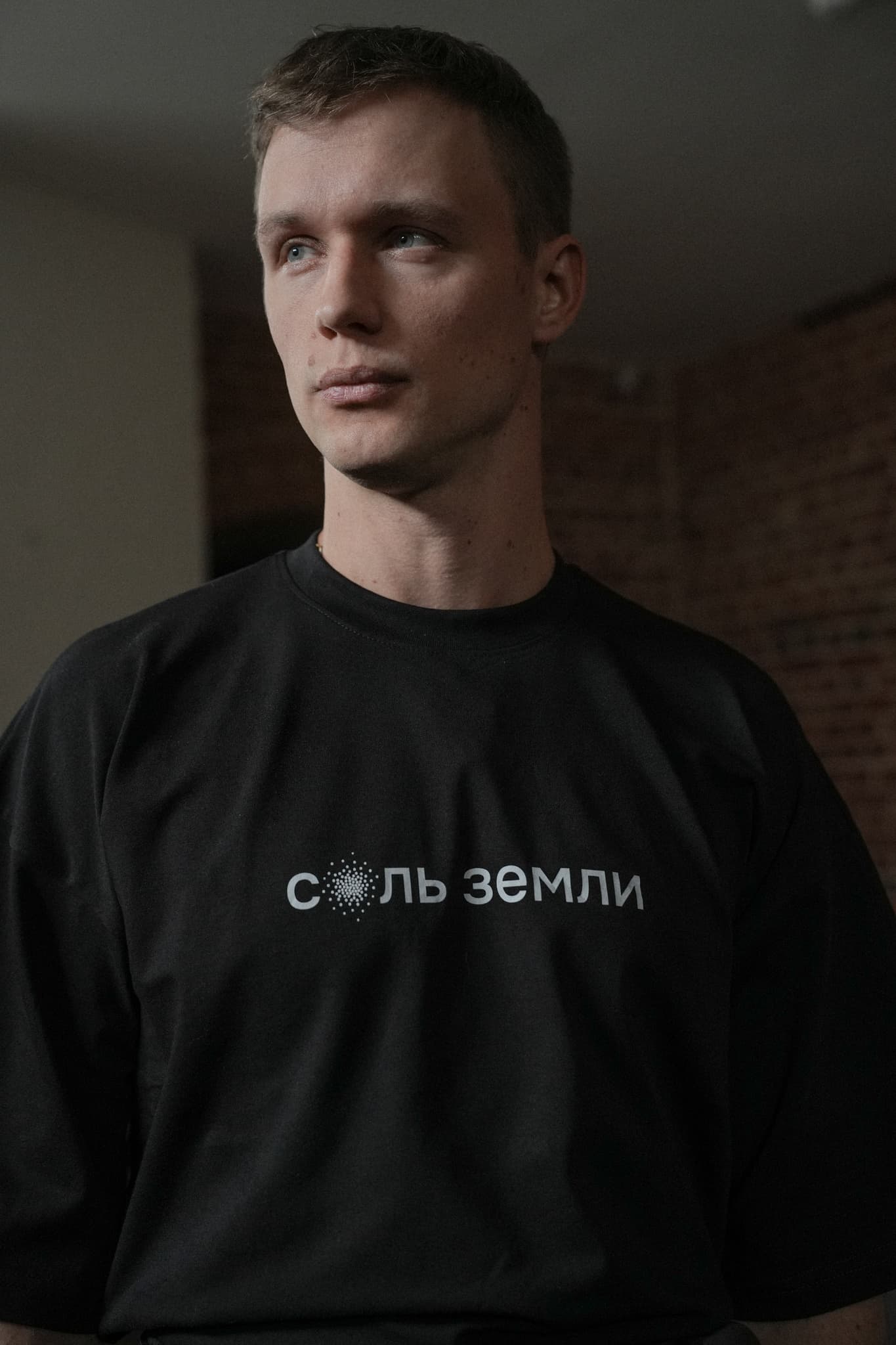 Футболка с принтом "Соль земли"