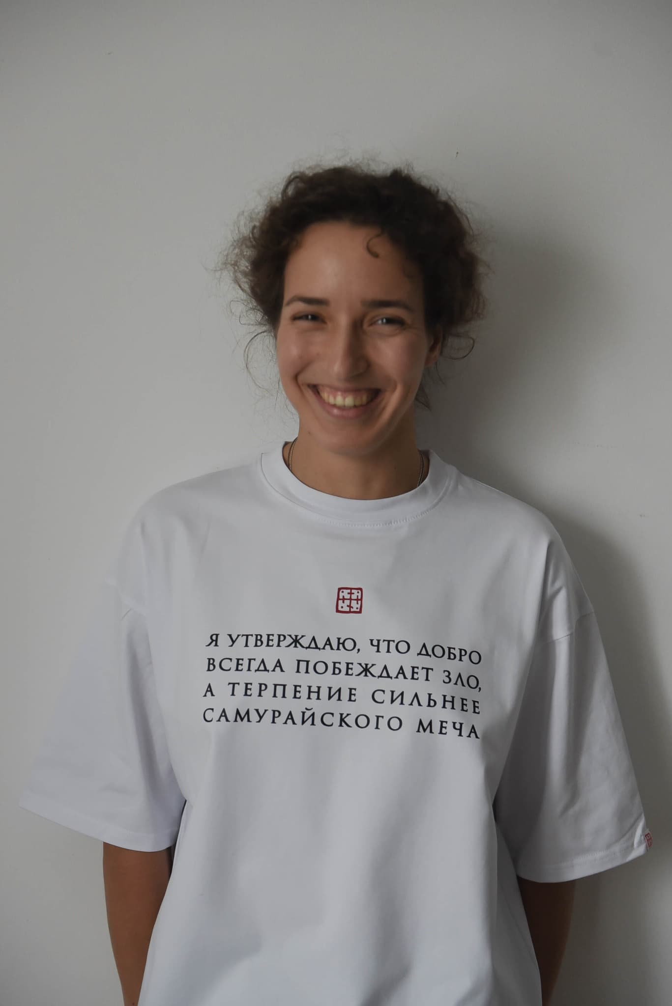 Футболка "Терпение"