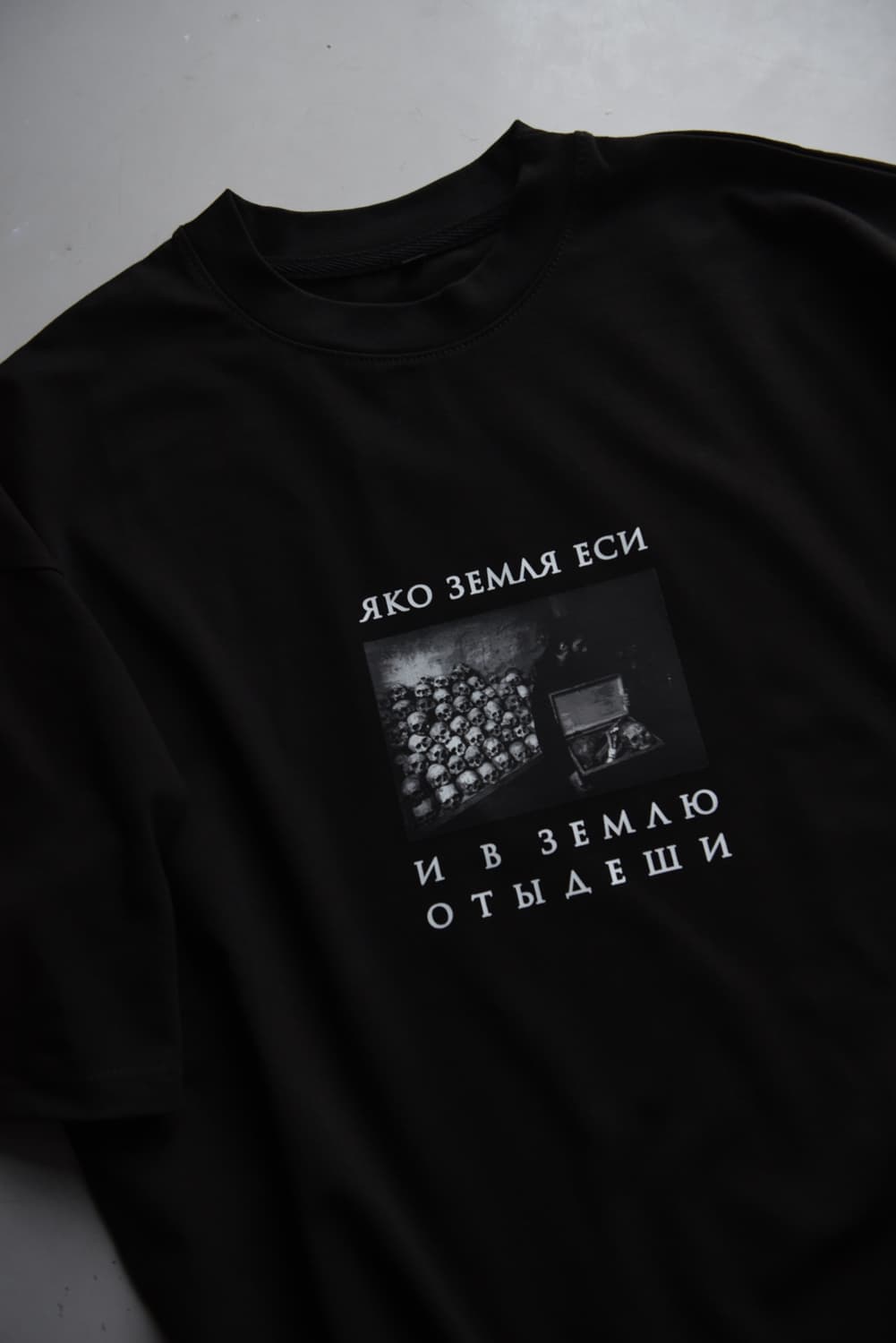 Футболка "Земля еси" thumbnail 1