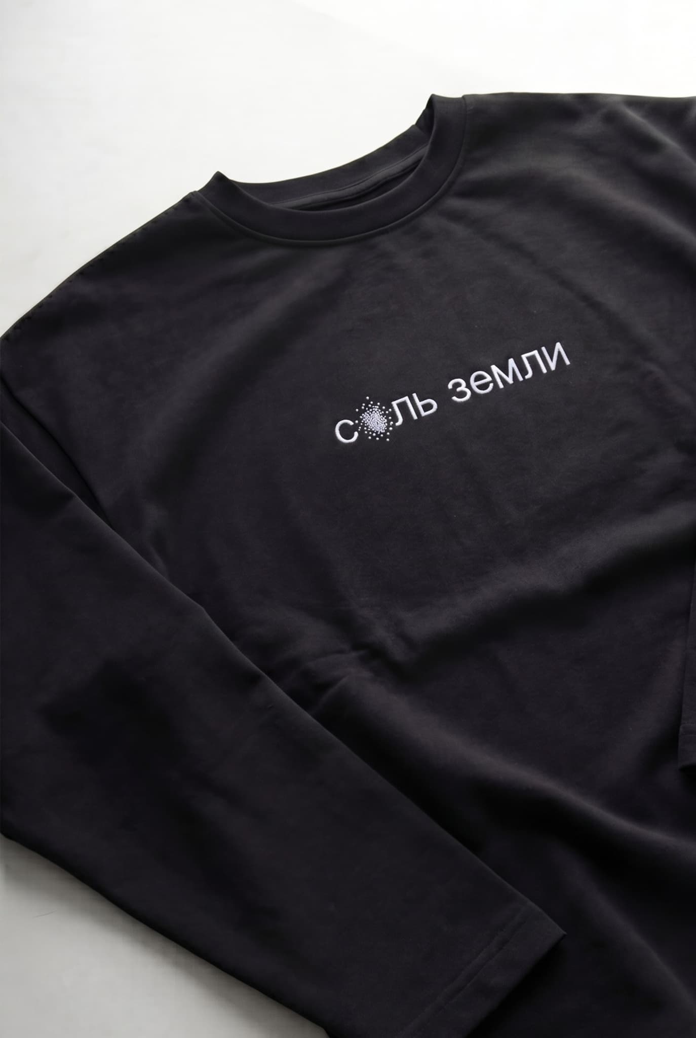 Лонгслив  с вышивкой "Соль земли"