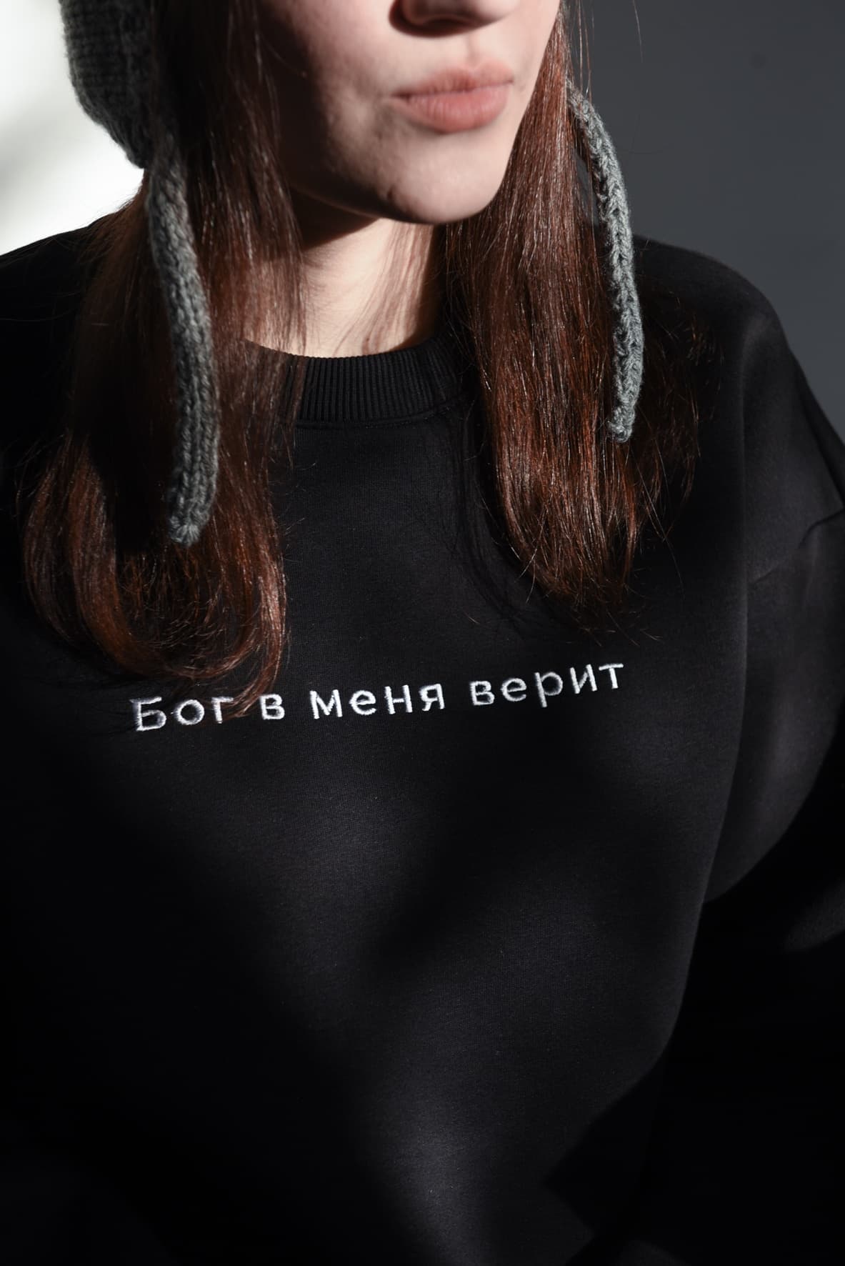 Свитшот с вышивкой "Бог в меня верит" thumbnail 12