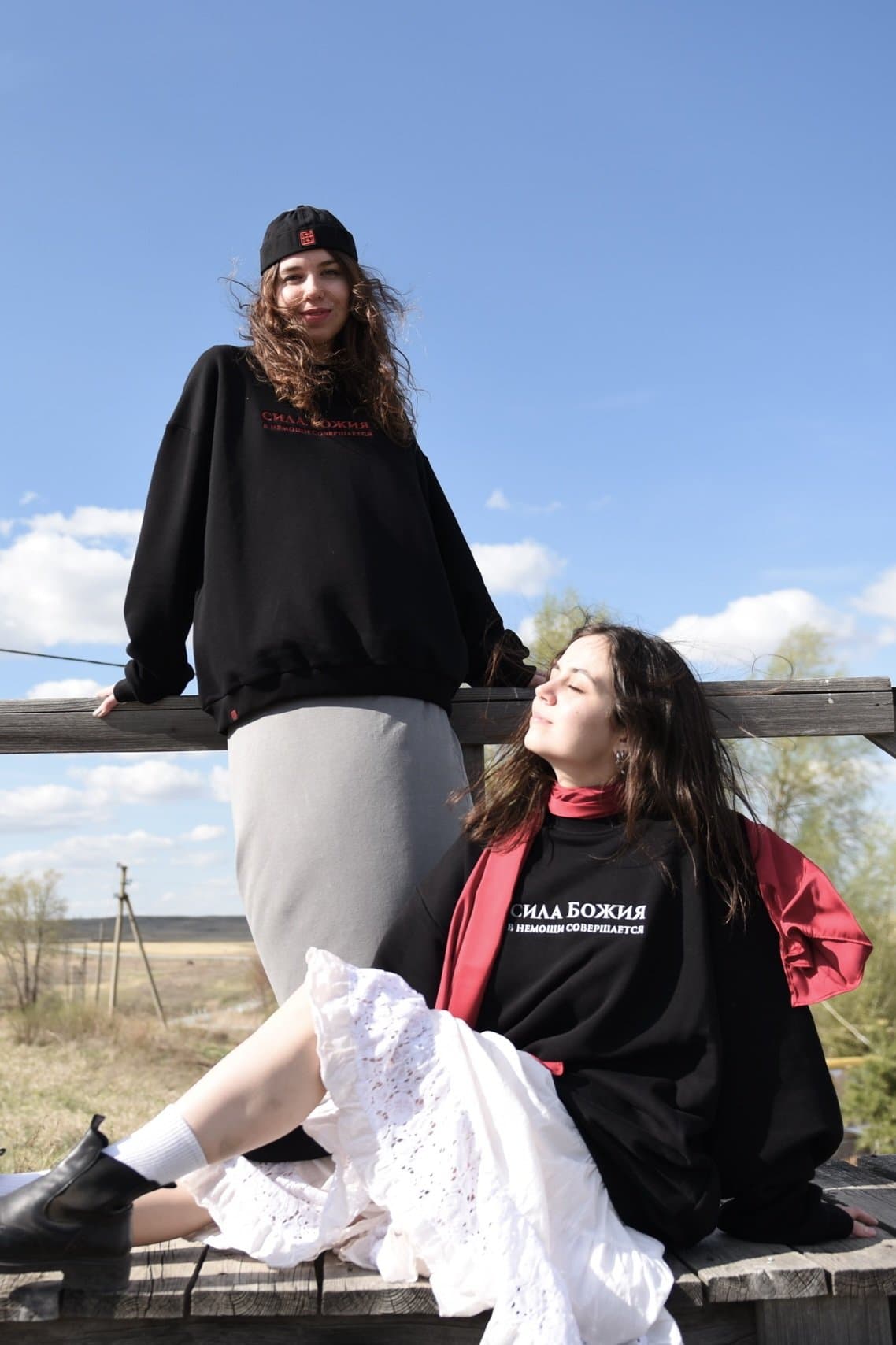 Свитшот с вышивкой "Сила Божия" thumbnail 12