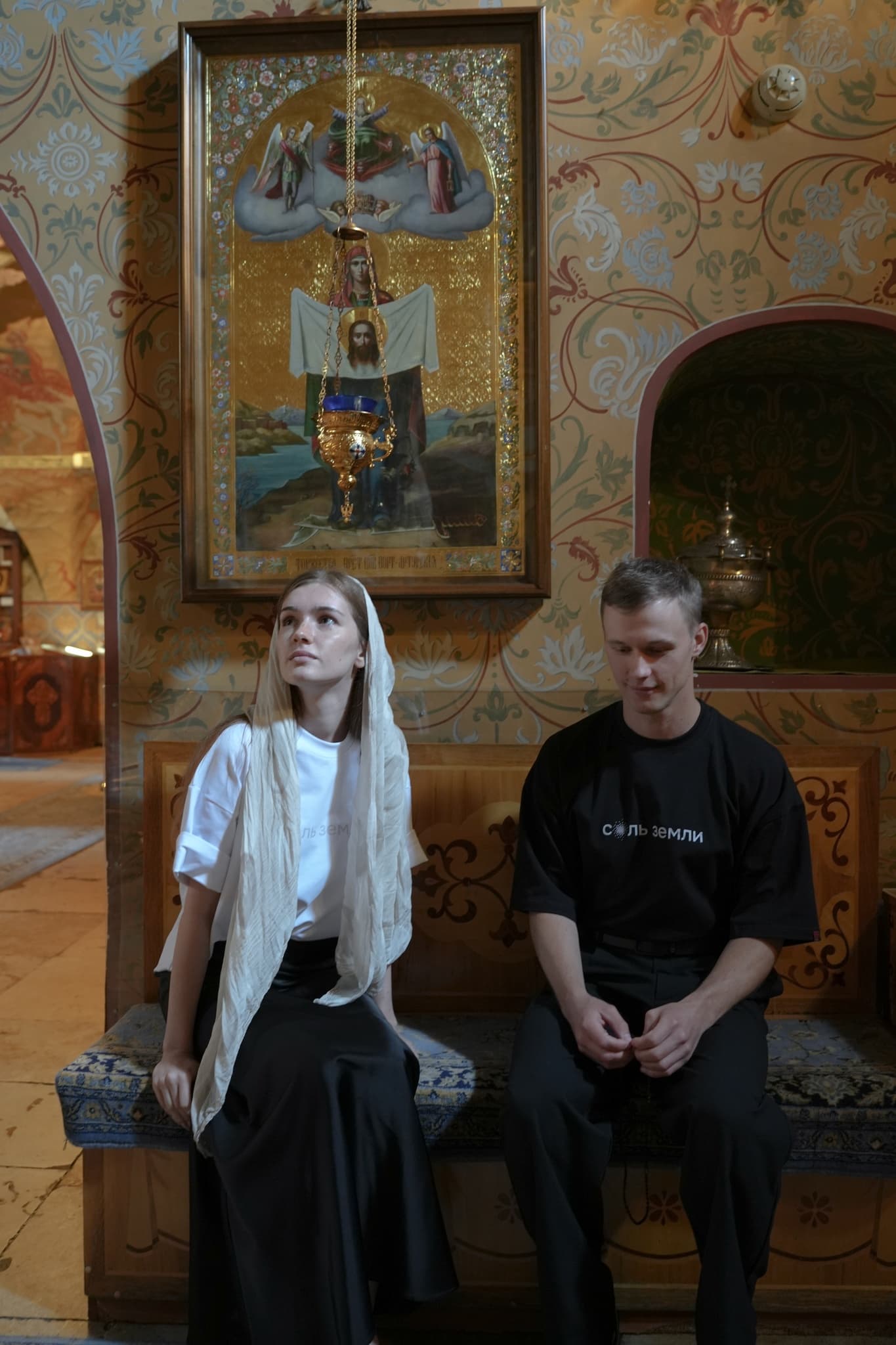Футболка с принтом "Соль земли" thumbnail 12
