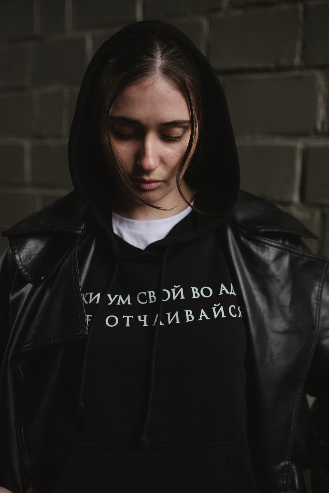 Худи "Держи ум свой во аде и не отчаивайся"