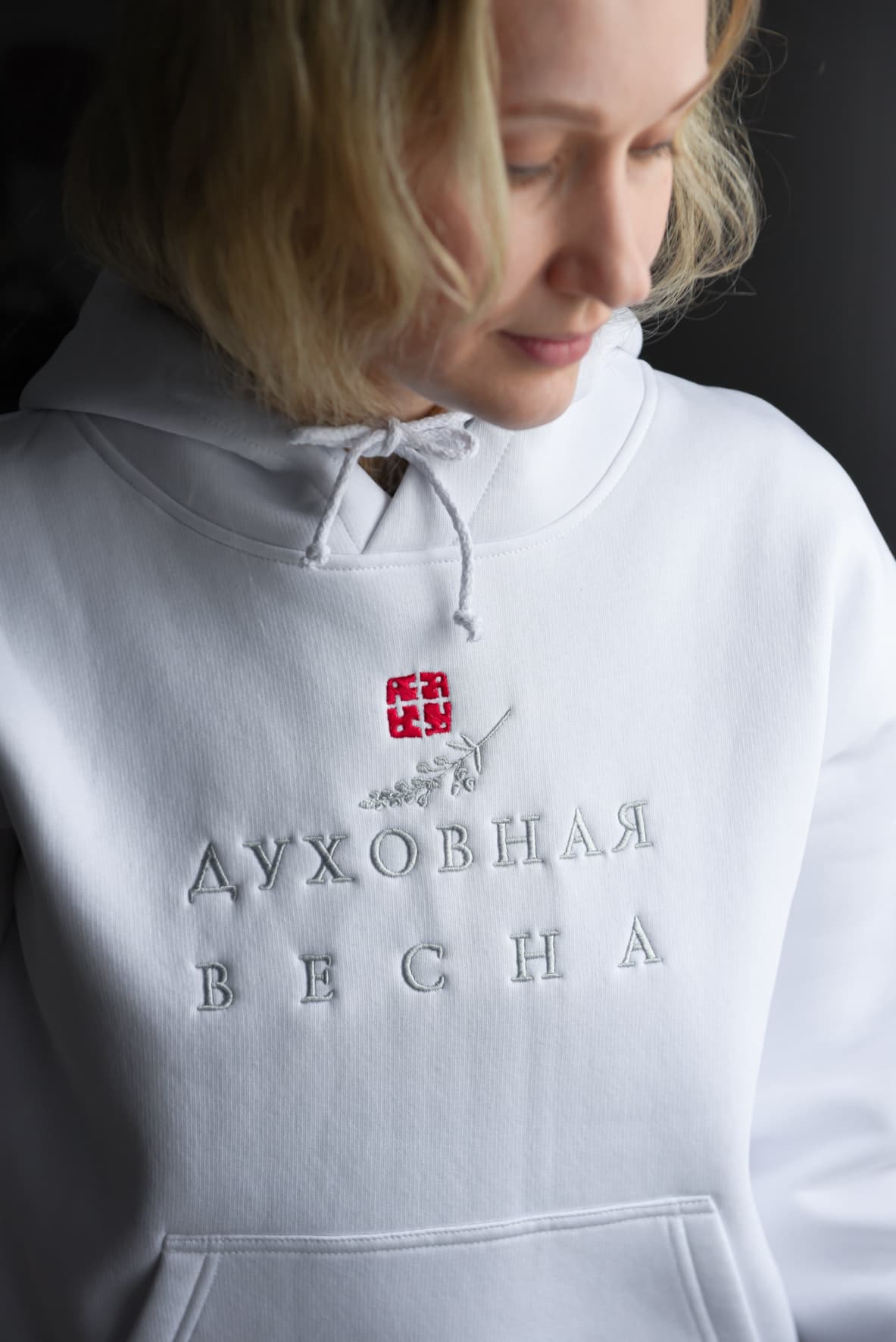 Худи "Духовная весна". Ограниченная серия
