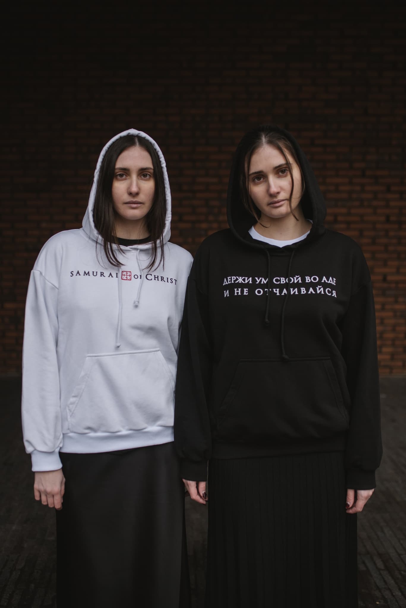 Худи "Samurai of Christ"