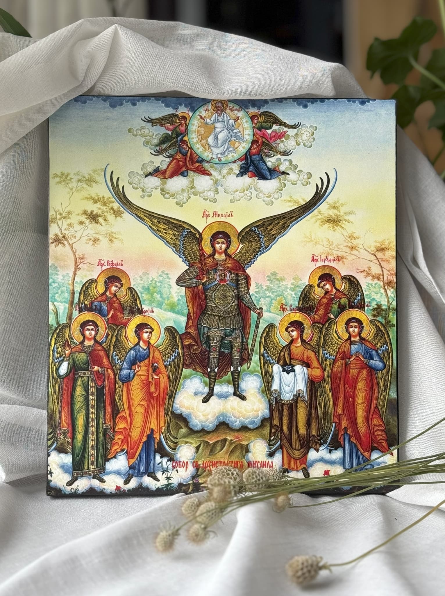Икона "Собор Архангела Михаила" image 1