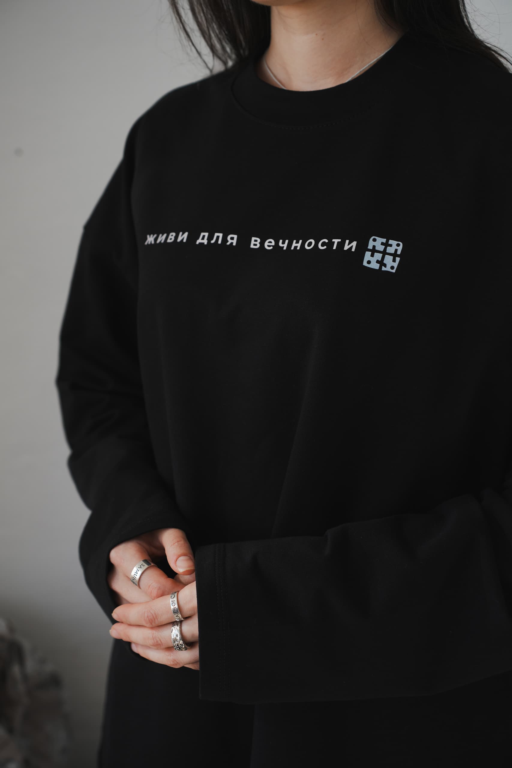 Лонгслив "Живи для вечности" (предзаказ)