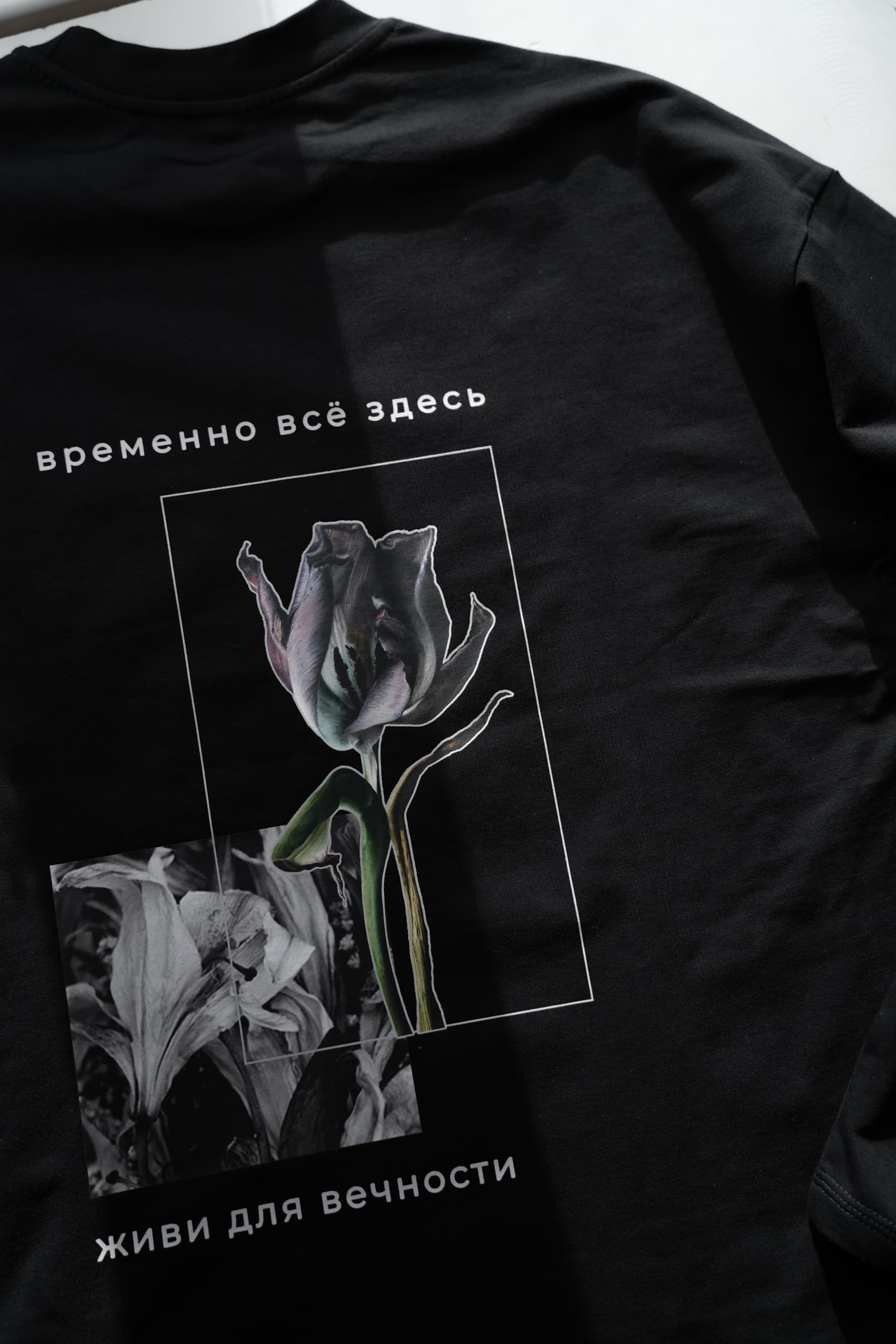 Лонгслив "Живи для вечности" (предзаказ) thumbnail 9