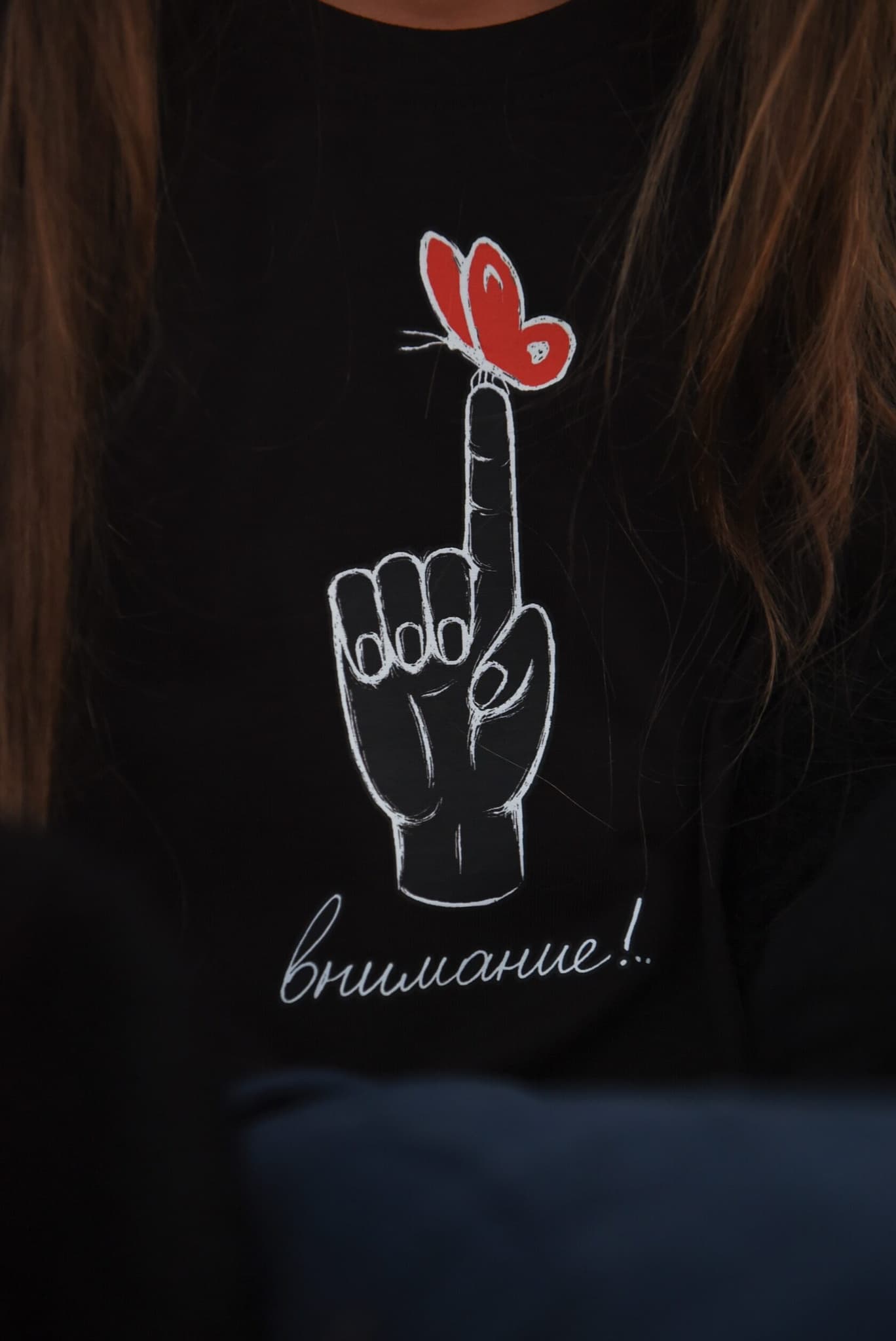 Детская футболка "Внимание!" image 7