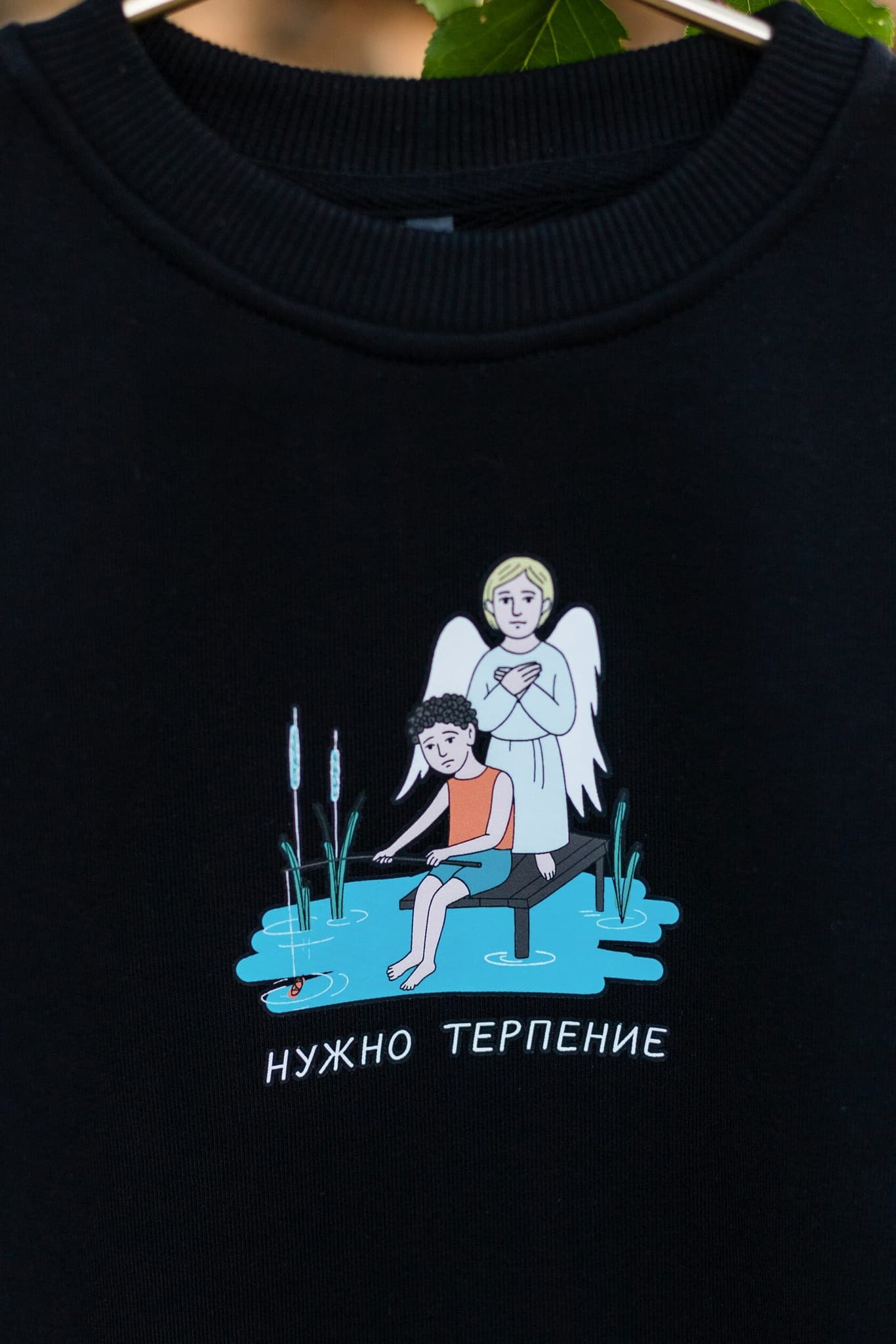 Детский свитшот "Нужно терпение" image 5