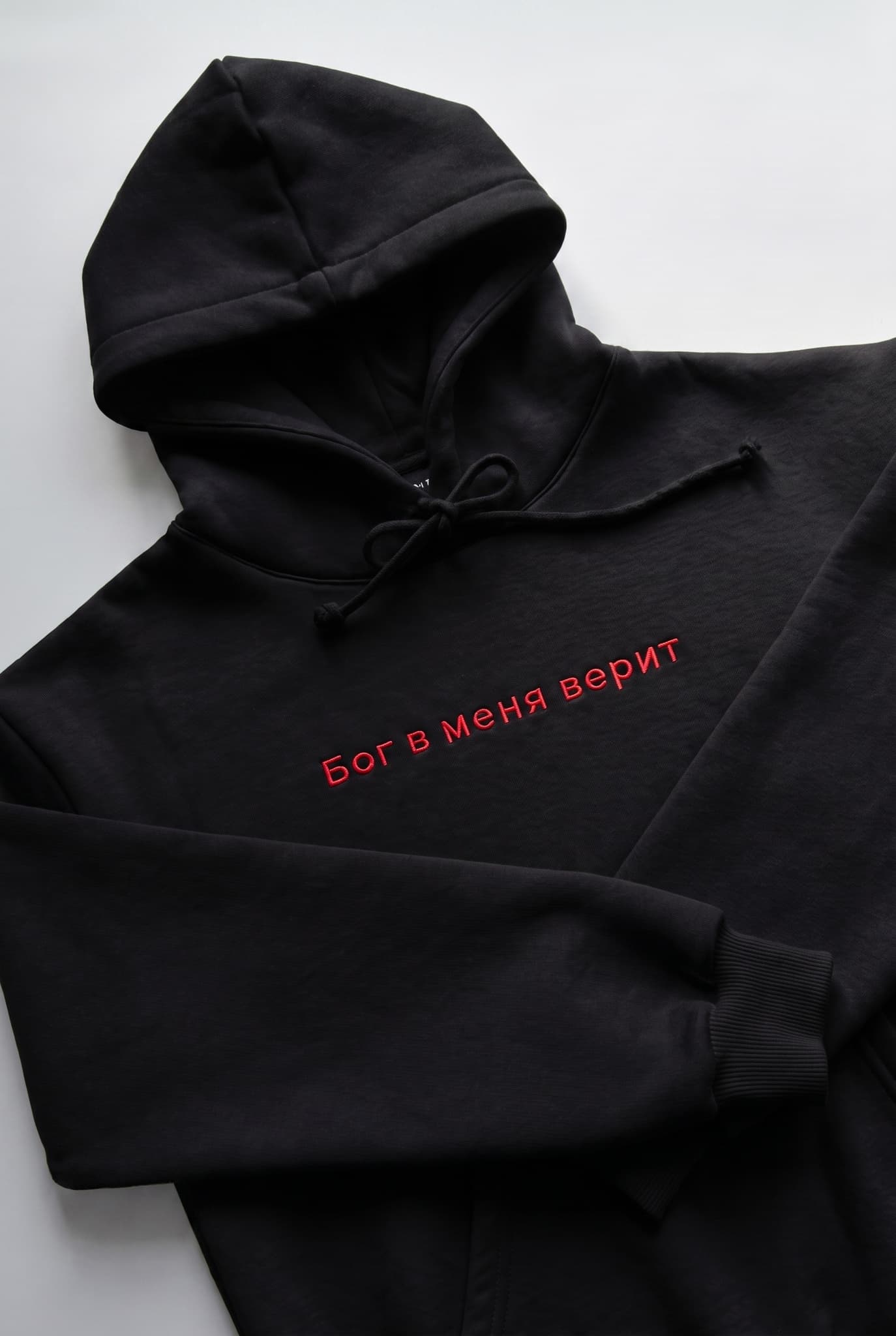 Худи с вышивкой "Бог в меня верит" image 11