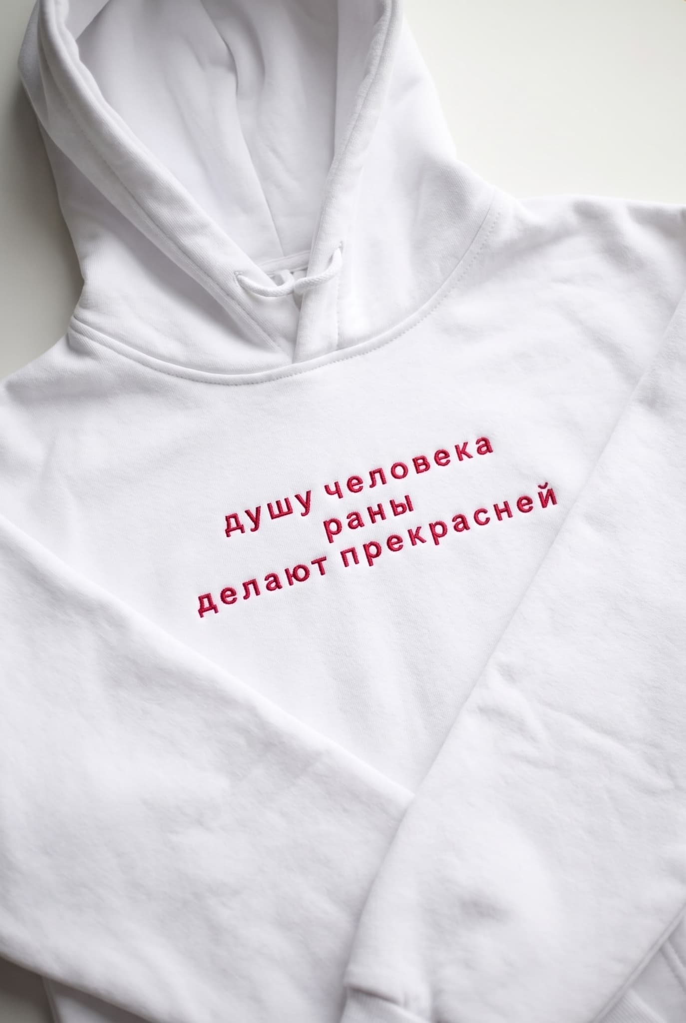 Худи с вышивкой "Душу человека раны делают прекрасней" image 5