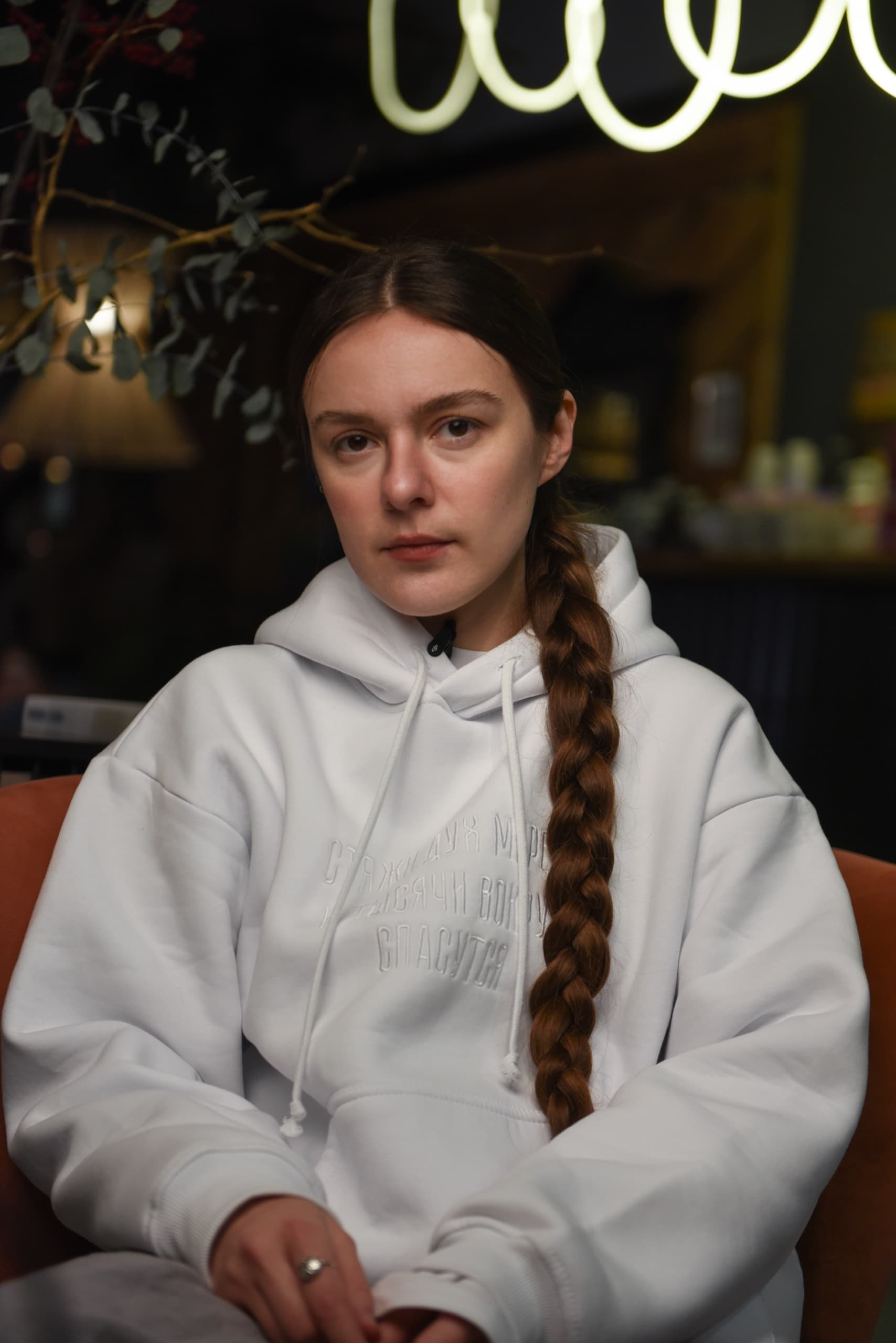 Худи с вышивкой "Ибо видимое временно, а невидимое вечно" image 13