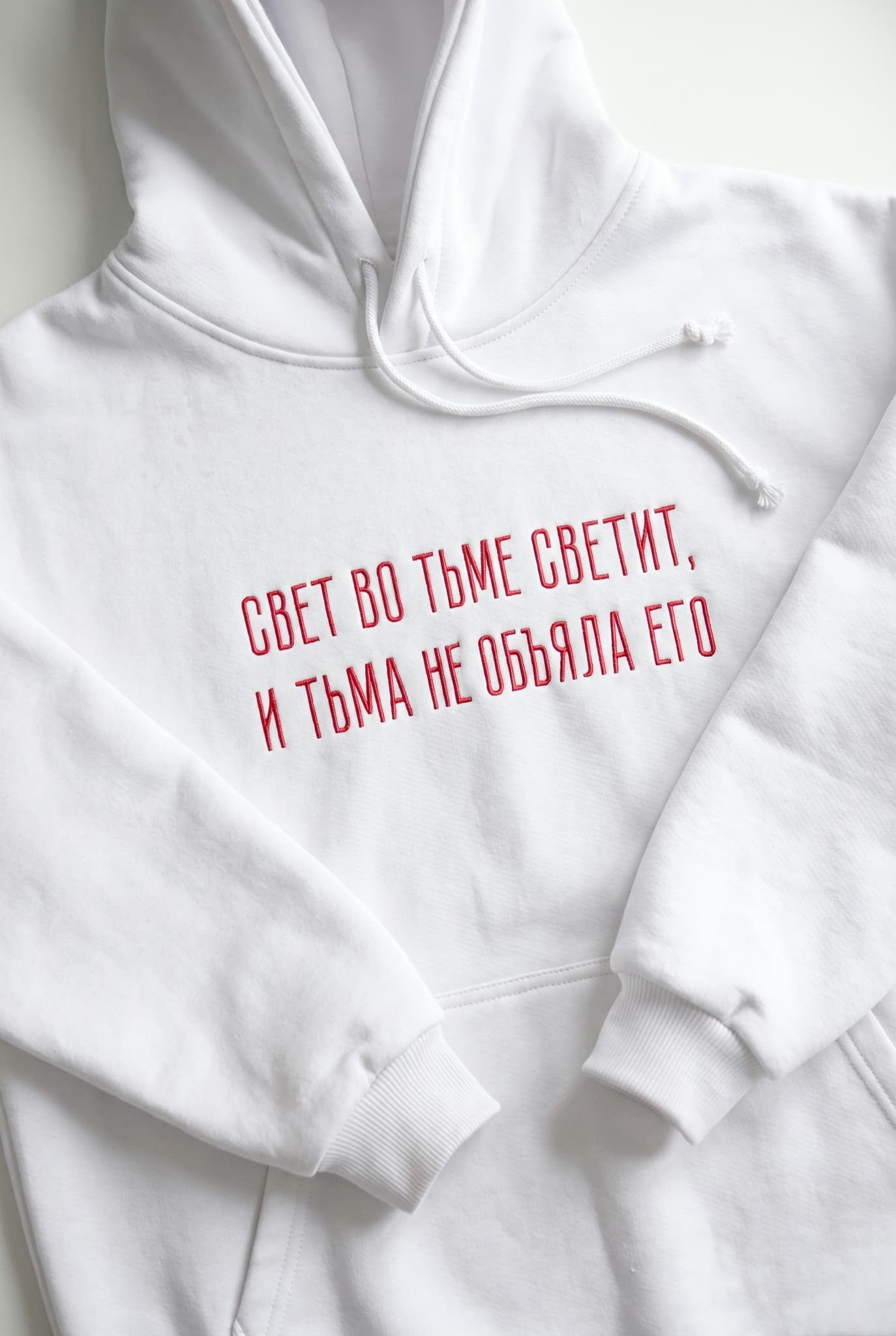 Худи с вышивкой "Свет во тьме светит" image 7