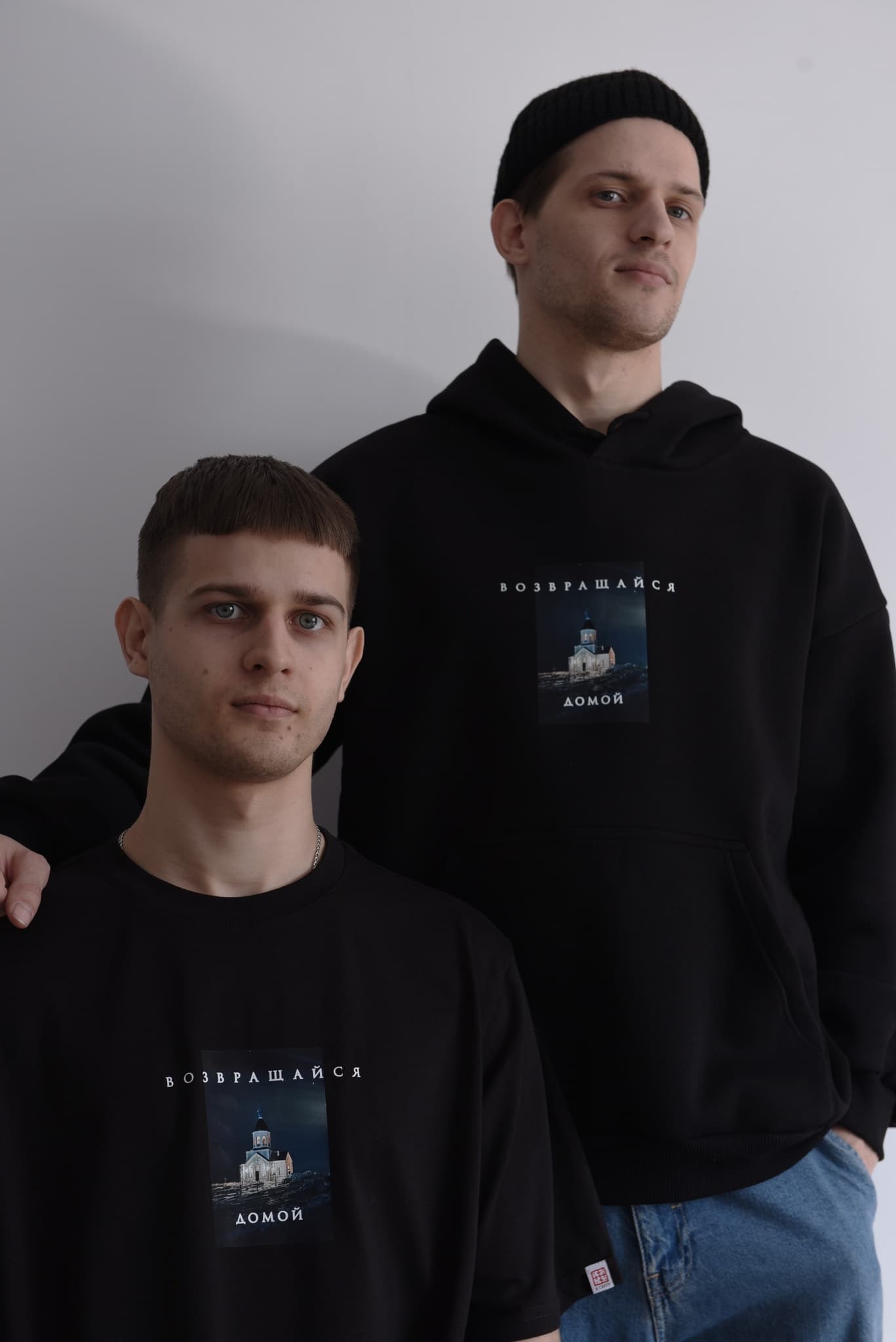 Худи "Возвращайся домой" черный image 8
