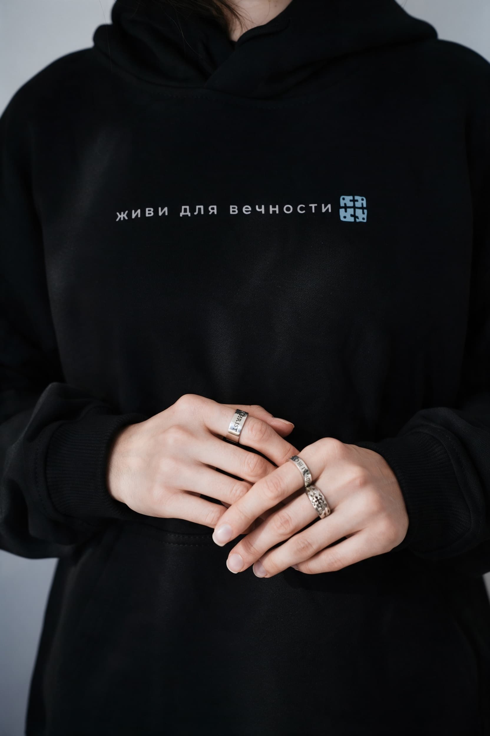 Худи "Живи для вечности" (предзаказ) image 3