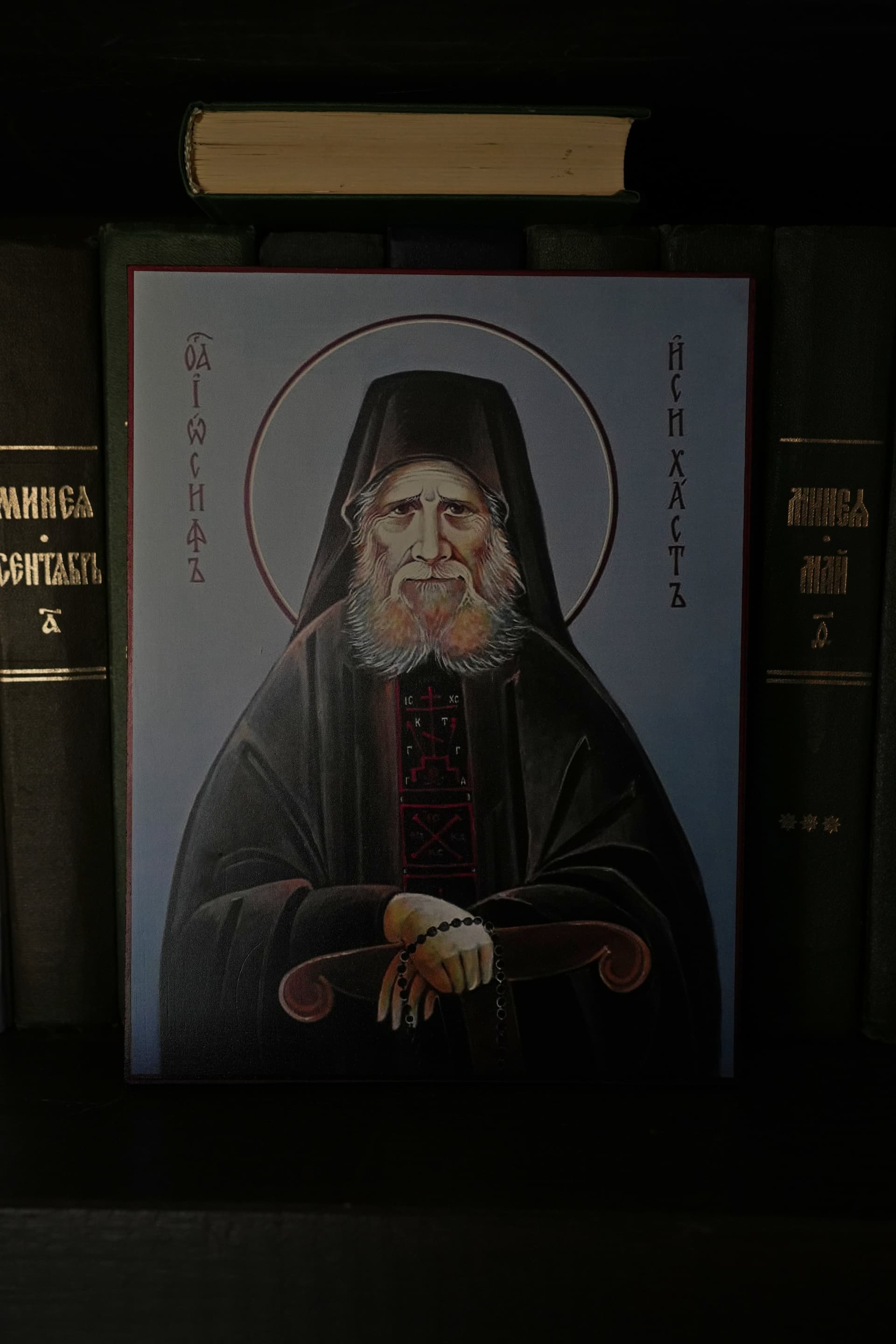 Икона Иосифа Исихаста. Авторская икона о. Сергия Баранова image 1