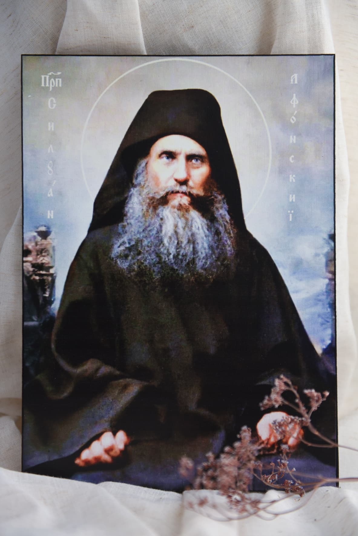 Икона прп. Силуана Афонского image 1