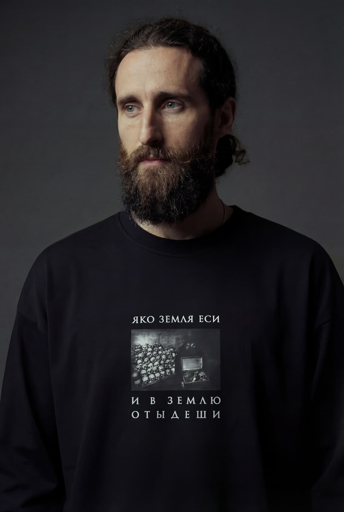 Лонгслив "Земля еси" image 1