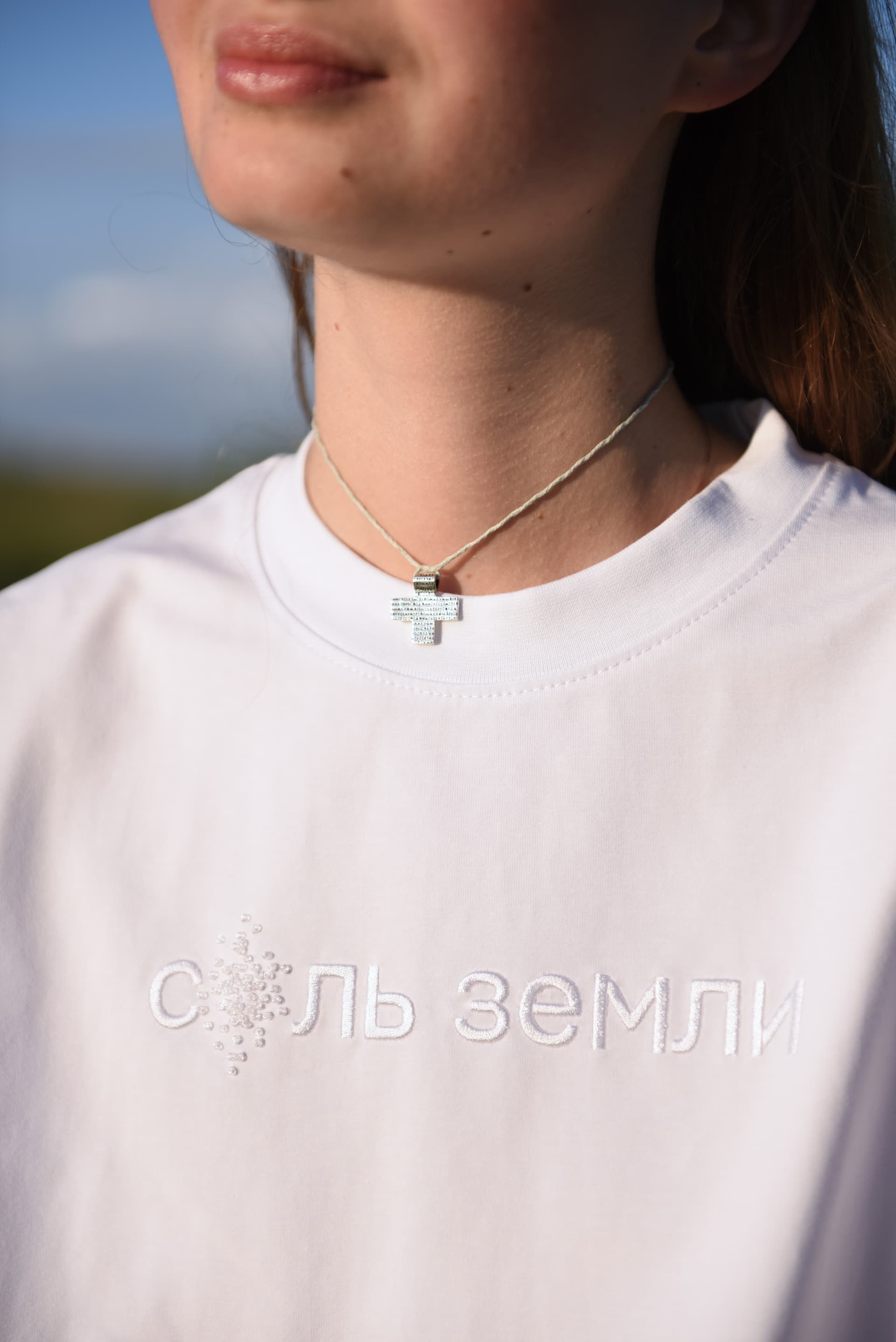 Маленький серебряный крест с Иисусовой молитвой image 12