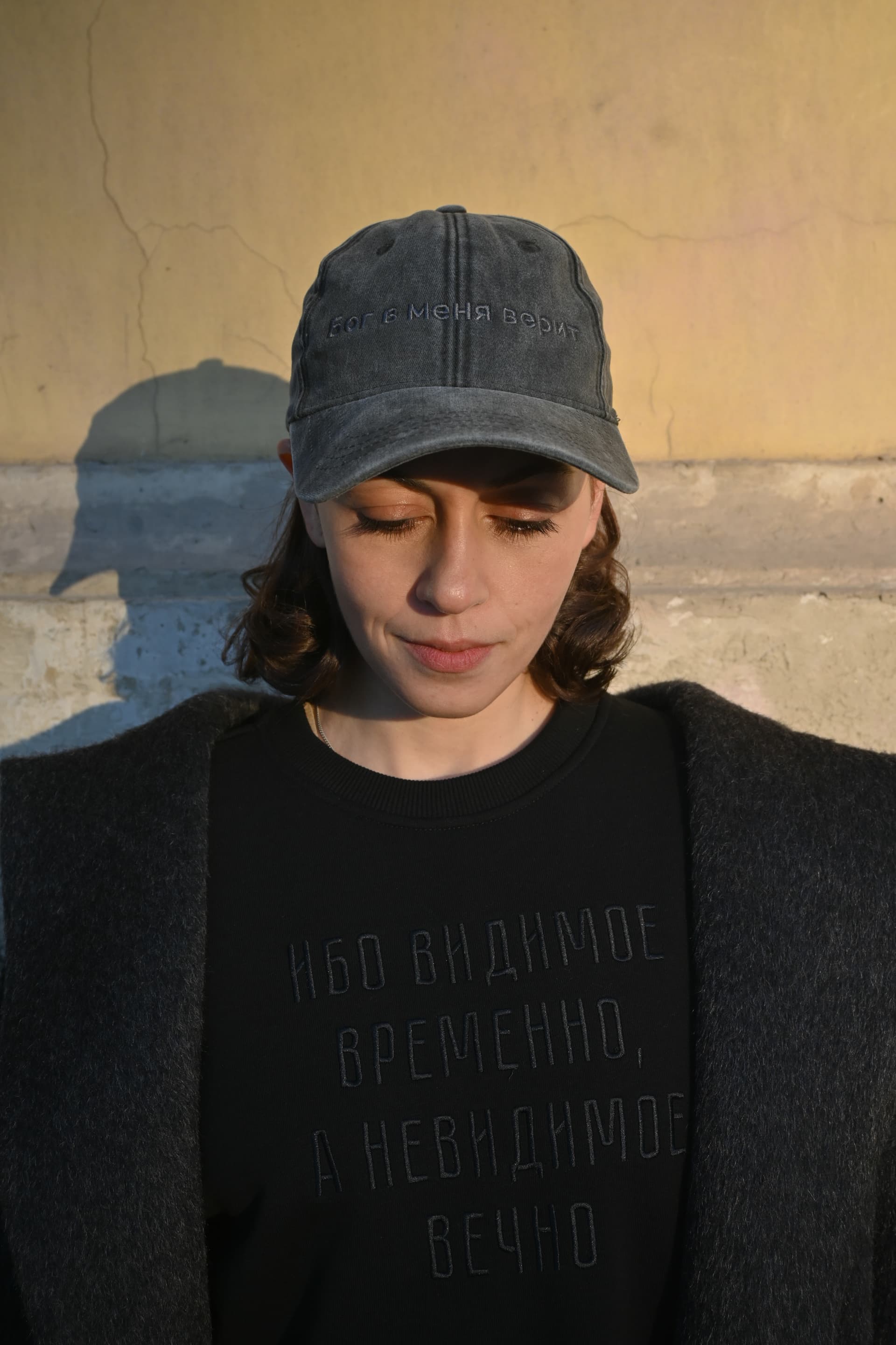 Свитшот с вышивкой "Ибо видимое временно, а невидимое вечно" image 24
