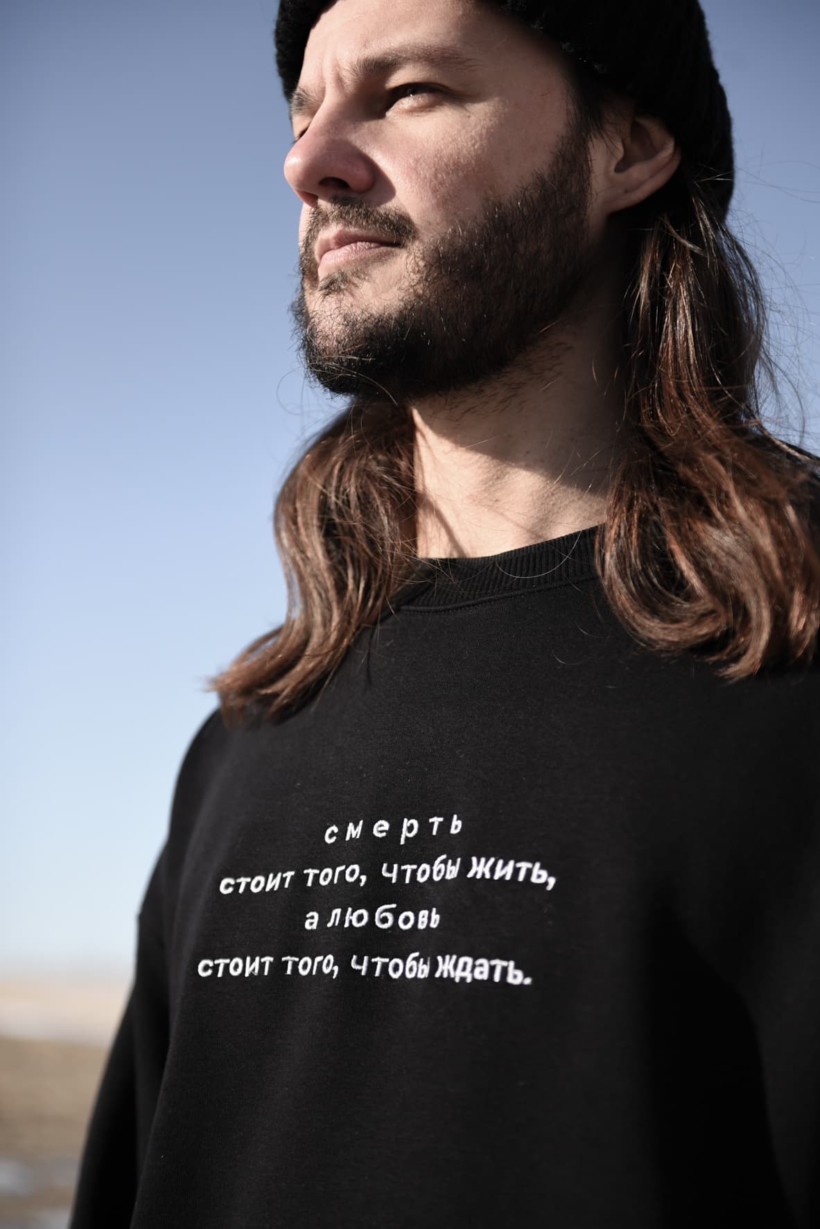 Свитшот с вышивкой "Смерть стоит того, чтобы жить" image 1