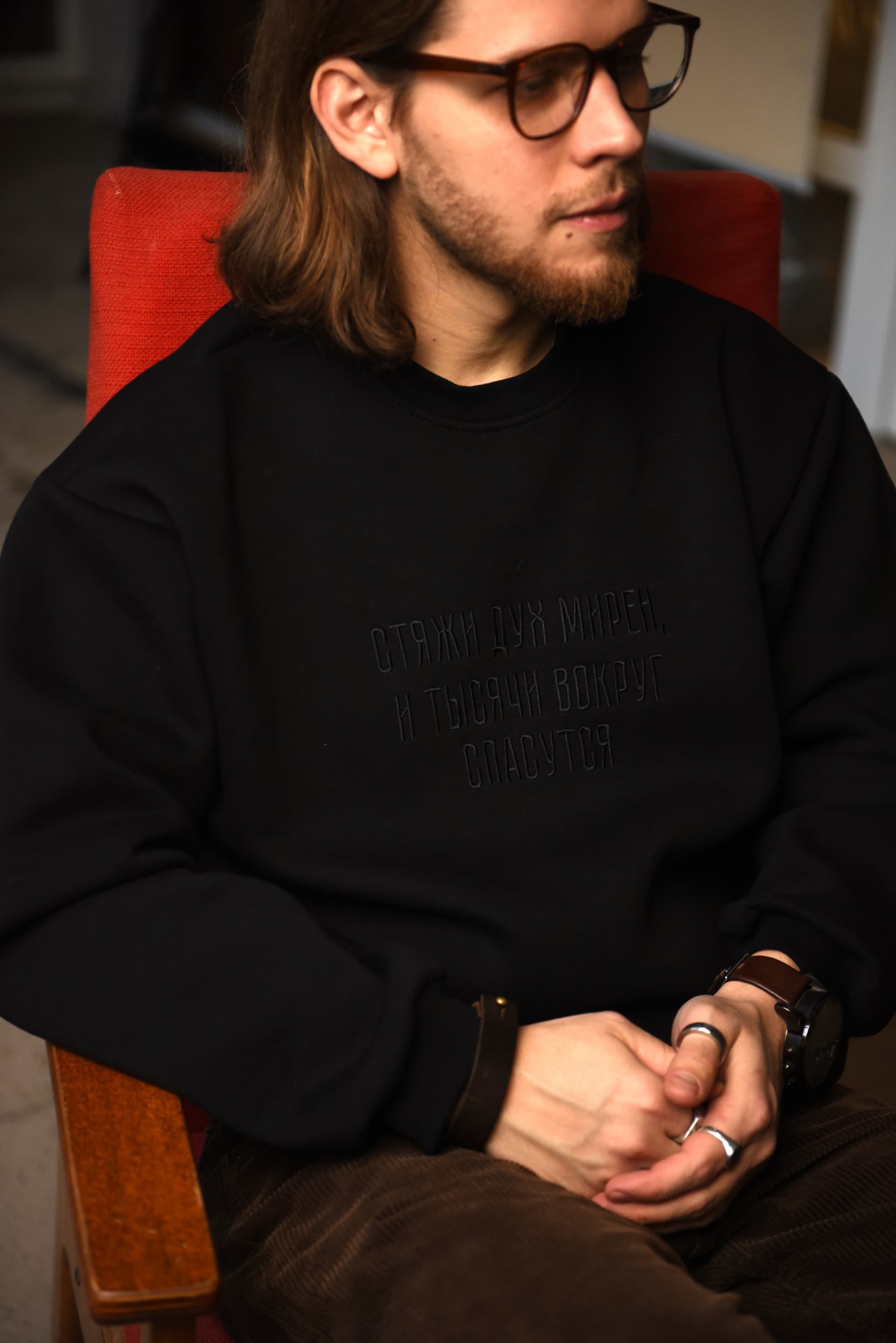 Свитшот с вышивкой "Стяжи дух мирен" image 16