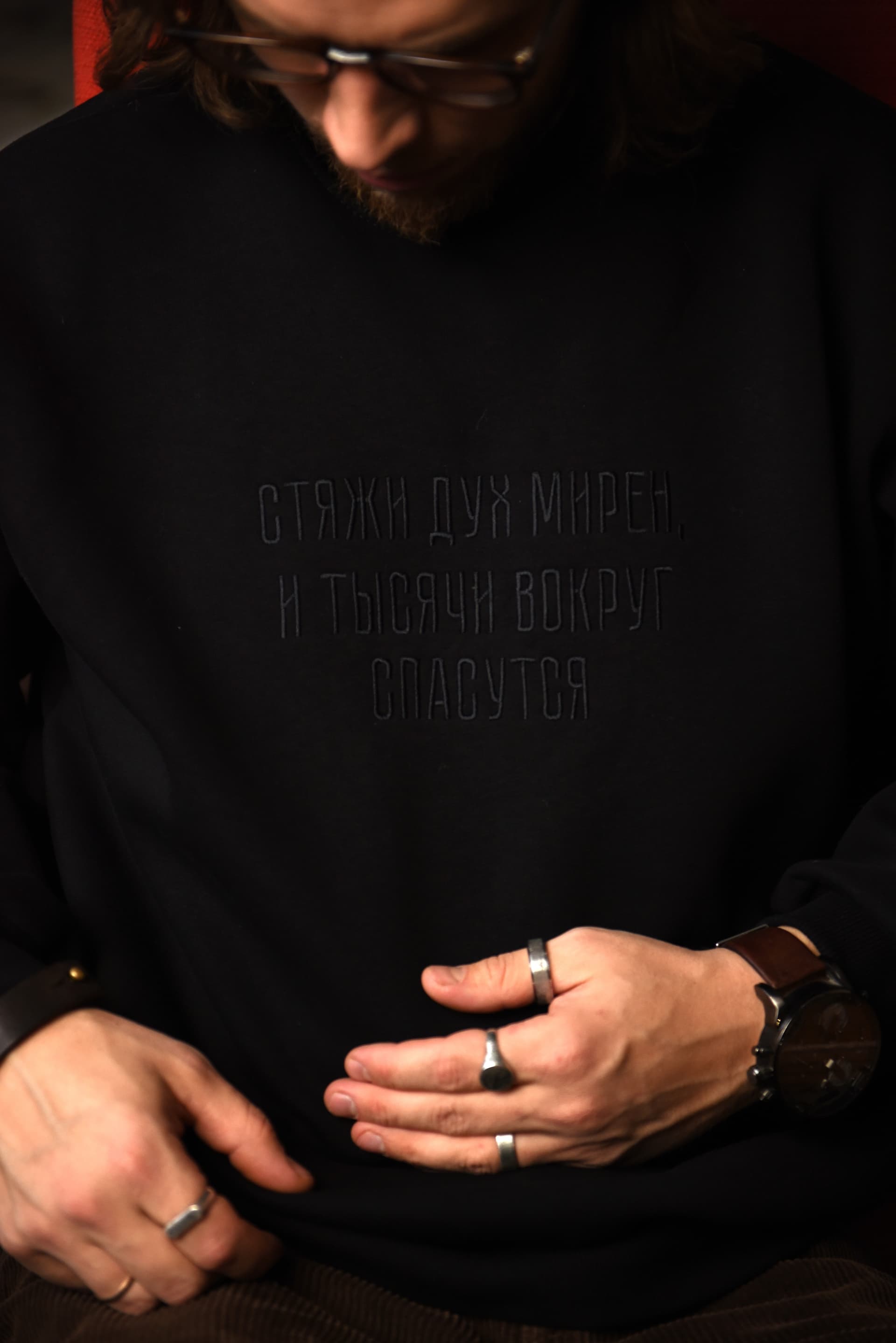 Свитшот с вышивкой "Стяжи дух мирен" image 15
